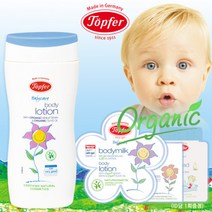 테퍼 베이비케어 바디로션 200ml, 단품