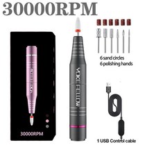 시멘트 믹서기 교반기 탁상 보루방 35000RPM 전기 매니큐어 기계 아크릴 네일 젤용 USB 드릴 전문 전자 파, 14 30000RPM-Grey_01 USB
