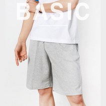 남자 밴딩 트레이닝 운동 무릎 반바지 하프팬츠 츄리닝 캠핑룩 스타일 등산반바지