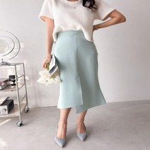 Sofie Unbal Mermaid Long Skirt MUSTARD/FREE