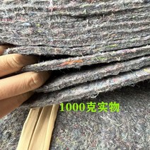 공사장 부직포 보온덮개 토목 대용량 미끄럼 방지 농업용, 1000그램 폭 2미터  길이 40미터