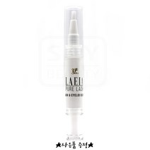 레이아겔리무버 브러쉬겔리무버 브러쉬타입리무버 속눈썹연장재료