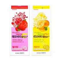 경남제약 레모비타플러스정 딸기맛 120정/레몬맛 120정 비타민세트 어린이비타민 과일맛비타민, one option, one option