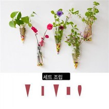 유리 꽃병 녹라수배 식물 벽 작은 프레시 미니 스몰 용기 걸이 어항 화분 벽 걸이 투명, 콤비세트3+헴핀*5+스톤*5