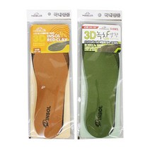 신발 깔창 황토 녹차 운동화 구두 스니커즈 신발 깔창-72394EA