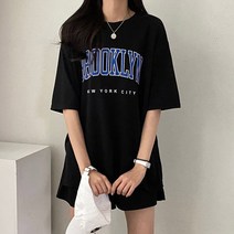 10대 20대 여자 여학생 대학생 트레이닝복 운동복