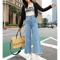 MMSc_청바지 와이드 여성 팬츠 캐주얼 연청 여자 ㅋ 데님 통바지ㅋ 데님코디rst269