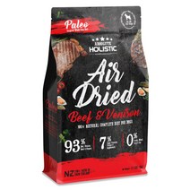 앱솔루트 홀리스틱 독 슈퍼프리미엄 간식용 애견사료 1kg-소고기와사슴고기 (강아지 간식추가 증정)