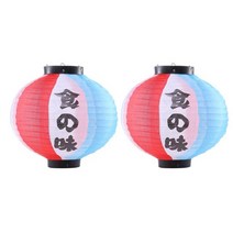 이자카야장식 벛꽃 일본 소품 꾸미기 미니 장식 인테리어, 2pcs 맛