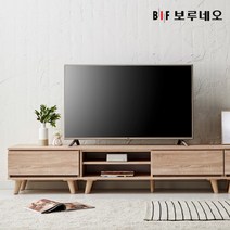 [보루네오 하우스] [보루네오]앳홈 그랑그랑 1800 선반 거실장, 색상:아이보리