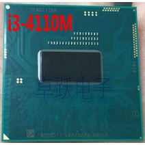 i510400f 인텔 CPU PGA I3 4110M 2.6G/3M SR1L7 프로세서 산란 조각, 한개옵션0