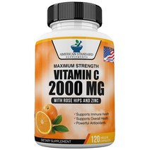 아메리칸스탠다드 비타민C 2000mg 로즈힙 아연 120베지캡슐 시스템
