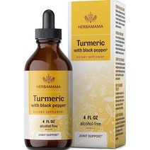흑후추 함유 강황 커큐민 1500mg 비건 GMO 프리 캡슐, 4 Fl Oz (Pack of 1)