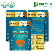 조아제약 네이처드림 혈행에 좋은 알티지 오메가3 1050mg x 30캡슐 3박스, 1, 없음/없음/없음, 30정