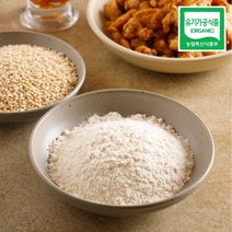 싸리재 유기농 건식 찹쌀가루 [현미 찹쌀가루 300g] 베이킹 비건요리, 단품, 300g