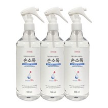 손소독 스프레이 피아토 클린핸드 세니타이저액 에탄올70% 500ml 3개