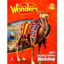 Wonders 3.3 Package R/W Workshop with MP3 CD+Your Turn PB with MP3 CD)