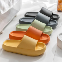 층간소음 방지 슬리퍼 쿠션 실내화 다용도 사무실 거실, 오렌지