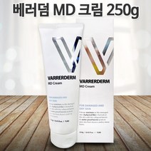베러덤 MD 크림 250g 대용량 피부진정케어 고보습제 온가족사용 피부과전용, 1개