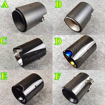 M135i F87M2 F82F83M4 M 퍼포먼스 머플러 테일 파이프용 탄소 배기, [14] IN 70 OUT 92MM