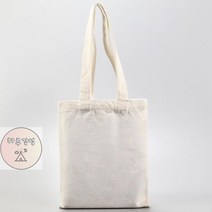 놀멍 20x27cm_1P_무지_데일리_화이트_나루소야_에코백 9A1D
