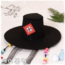 민화샵 전통 갓 만들기 설날 만들기 추석 명절 만들기 꾸미기, 전통갓만들기