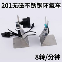 에폭시 건조기 래핑기 로드빌딩 낚시대 수리, 리뉴얼(스테인리스)