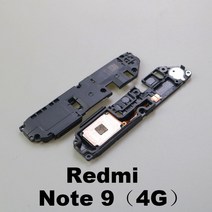 AI스피커 인공지능 스피커 1ps 라우드 스피커 Xiaomi Redmi 용 하단 링거 참고 8 9 10 Pro 4G 5G 8T 9S 시, 03 712