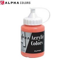 알파 250ml 아크릭칼라/아크릴물감 낱색선택, 945 Medium Magenta