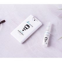 포그마스터 안경용 김서림 방지 코팅제(10ml/극세사천 미포함) 안경닦이 안티포그