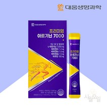 아르기닌 7000 액상 초고함량 타우린 시트룰린 아르지닌 효능, [1+1] 총2통 30포