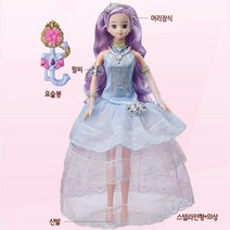 조카 시크릿쥬쥬 요술봉 공주 인형 장난감 마론인형 옷장 여신 공주님 드레스 인형옷