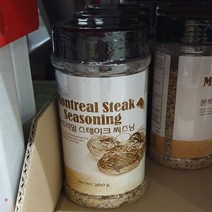 몬트리얼 스테이크 시즈닝 260g, Steak Seasoning