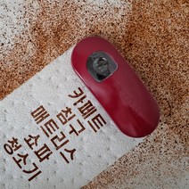 다다코 中 침구 침대 매트리스 집먼지진드기 청소기