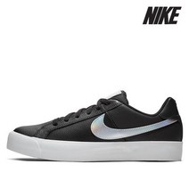 나이키 운동화 D06- AO2810-002 우먼스 코트 로얄 AC