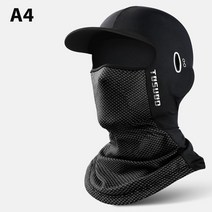 얼음모자 1pc 야외 아이스 실크 썬 스크린 헤드 기어 balaclava 오토바이 풀 페이스 마스크 캡 여름 헤드 커버 낚시 사이클링 헤드 기어, awqod69-a4, 02 AWQOD69-A4