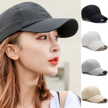 선호리빙 메쉬 통풍 헬스 러닝 마라톤 테니스 깊은 볼캡 모자, 화이트_1p