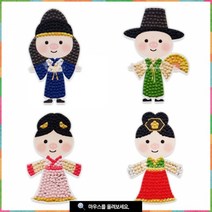 BK보석비즈 돼지왕자 돼지공주 컬렉션 - 1인세트, 초록복돼지왕자