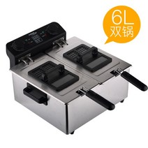 수유식튀김기 가정용 업소용 핫도그 수유식 튀김기 Yuyuan 전기 튀김 감자 튀김 기계 튀김 상업용 전기 튀김 작은 튀김 마구간 튀긴 꼬치 냄비, 6L 이중 실린더 스테인레스 스틸 내솥 전기 프라