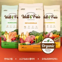 펠리코 웰식스프리 강아지소분사료 유기농70% 오리와유산균 연어와크릴 소고기와보스웰리아 18.kg 5.6kg 면역력 혈관건강 관절건강, 오리와프로바이오틱스5.6kg(400gx14개)