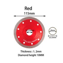 각도절단기 터보 다이아몬드 커팅 디스크 105/115/125MM 대리석 앵글 그라인더 톱날 용, 08 115mm Red