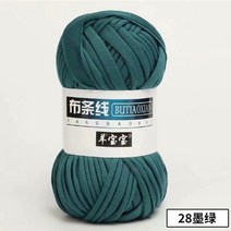 뜨개 실 질 털실 1 pc 다채로운 diy 크로 셰 천 원사 손 흔들며 바구니 카펫 셰, 1pc 28
