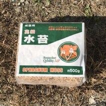 위withh_천연 건조 압축 수태 500g 난재배용 물이끼 난용 토피어리만들기 어리용 급수태 자생란용♥withy, ♥withyou!, ♥Happy time♥