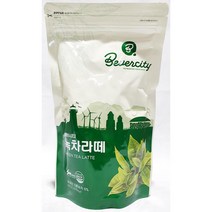 베버시티녹차라떼(세미 500g), 상세페이지 참조, 상세페이지 참조