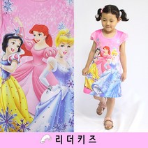 리더키즈 (여름) 디즈니 나시원피스 인어공주 백설공주 신데렐라
