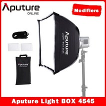 포토 박스 사진 찰영 미니 스튜디오 Aputure 라이트 45x45cm 18x18 인치 소프트 Amaran COB 60X 60D Aamran 200X 100X 시리즈용 보웬스 마운, CHINA_Light Box 4545