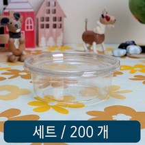 DL 503 세트 200개 #6804EA, 본상품선택
