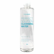 린제이 [유 린제이] 퍼펙트솔루션 클렌징워터 300ml, 단품없음