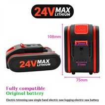 전동릴배터리 2022brand new24v 18650 리튬 배터리 12.8ah 전기 톱, 12800mah 3pcs