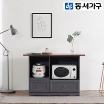 동서가구 착불모르코아일랜드홈바(렌지대형) DF916904-3, 그레이